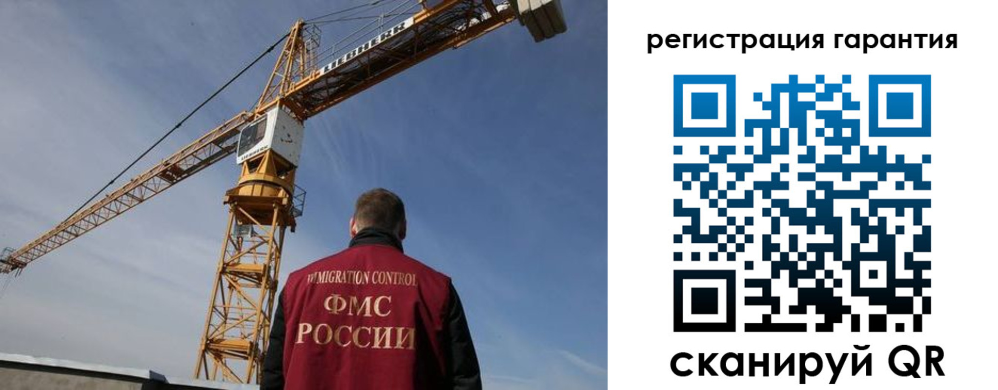 купить прописку в Верхней Пышме