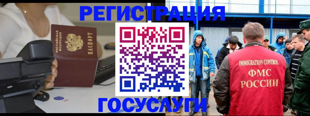 где прописаться в Верхней Пышме